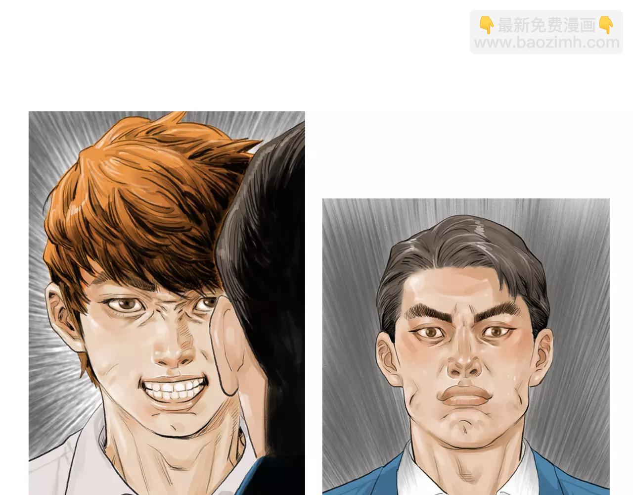 《终极格斗王》第12话 赛前特训 第46页