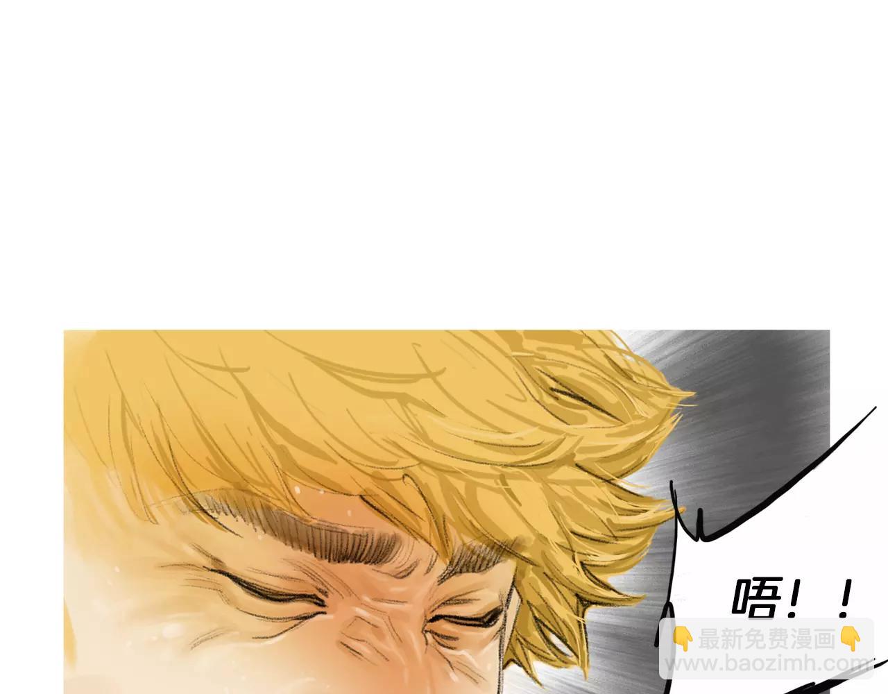 《终极格斗王》第12话 赛前特训 第50页