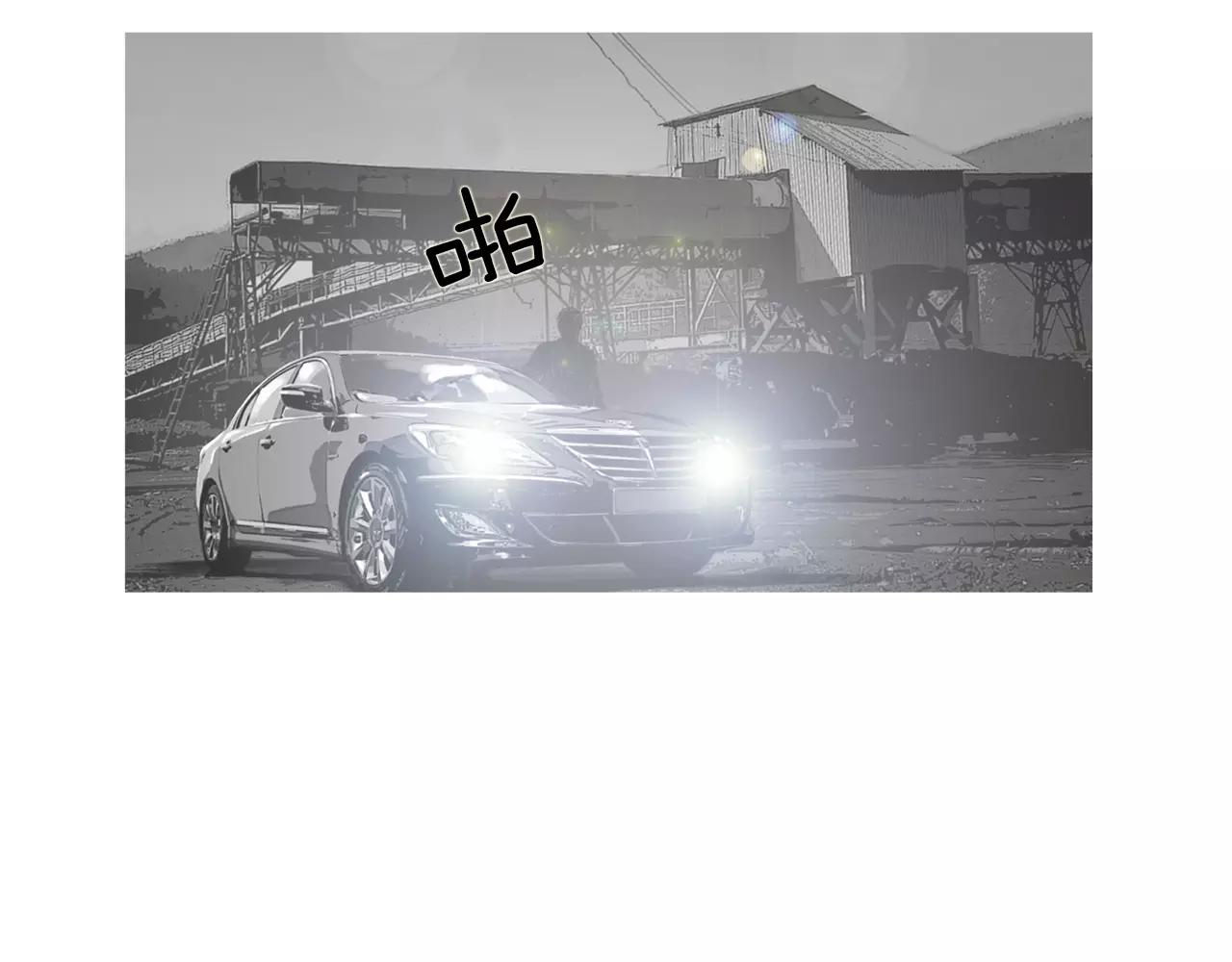 《终极格斗王》第12话 赛前特训 第5页