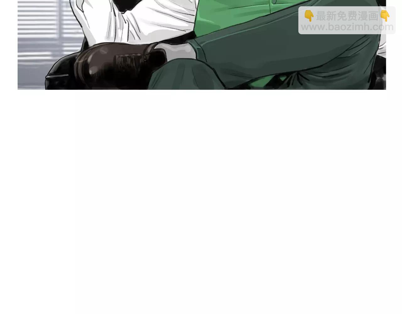 《终极格斗王》第11话 家法 第26页
