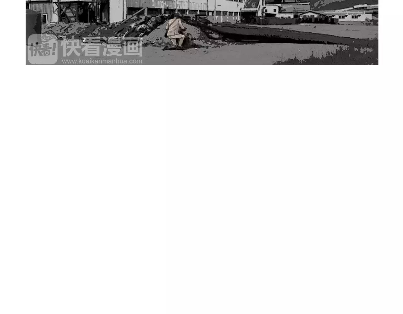 《终极格斗王》第11话 家法 第37页