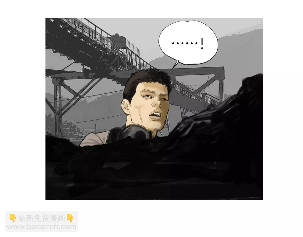 《终极格斗王》第11话 家法 第38页