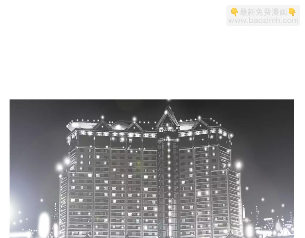 《终极格斗王》第11话 家法 第5页