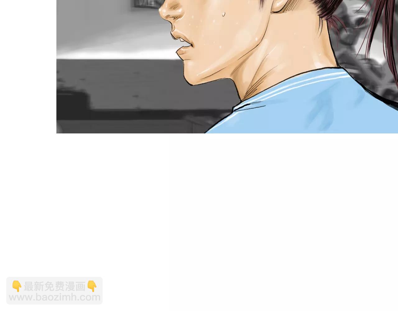 《终极格斗王》第9话 格斗明星 第26页