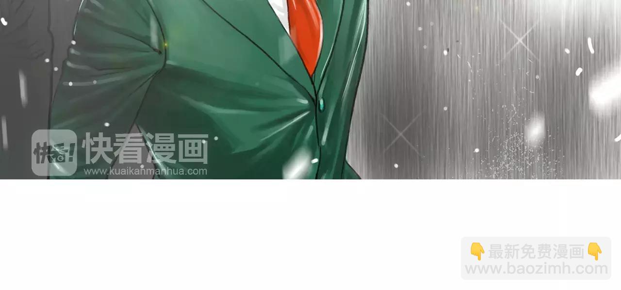 《终极格斗王》第9话 格斗明星 第41页