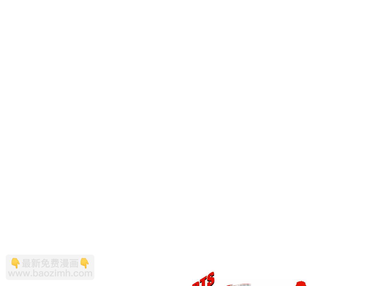 《终极格斗王》第9话 格斗明星 第50页