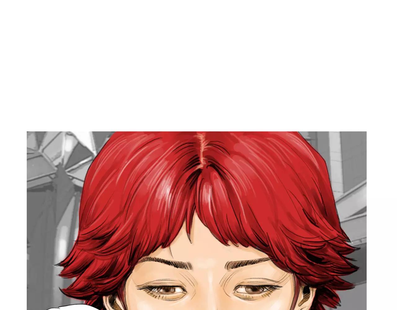 《终极格斗王》第9话 格斗明星 第8页
