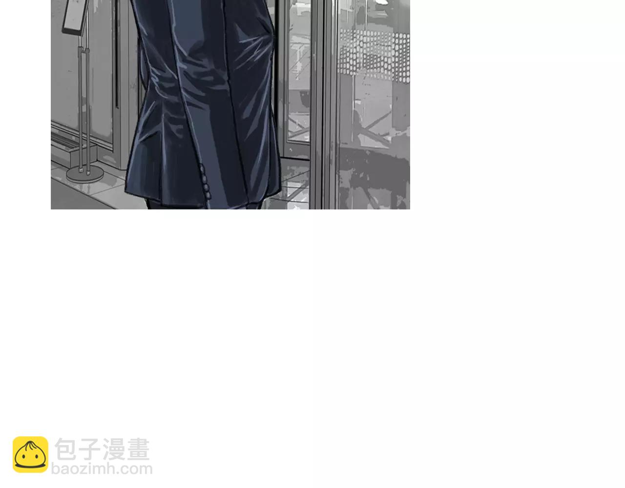 《终极格斗王》第10话 异国相见 第16页