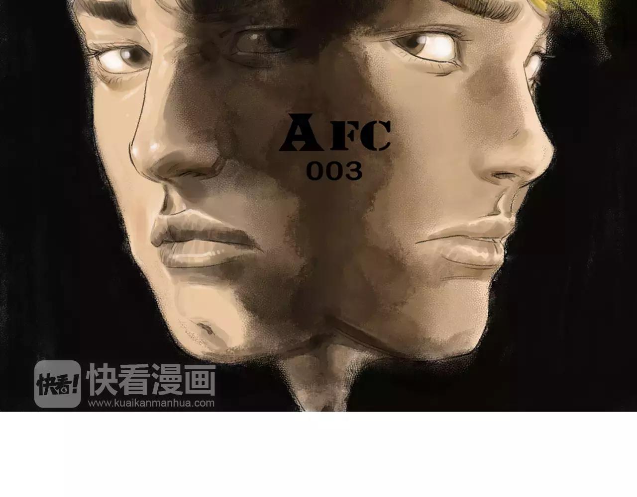 《终极格斗王》第15话 镜头前的挑衅 第10页