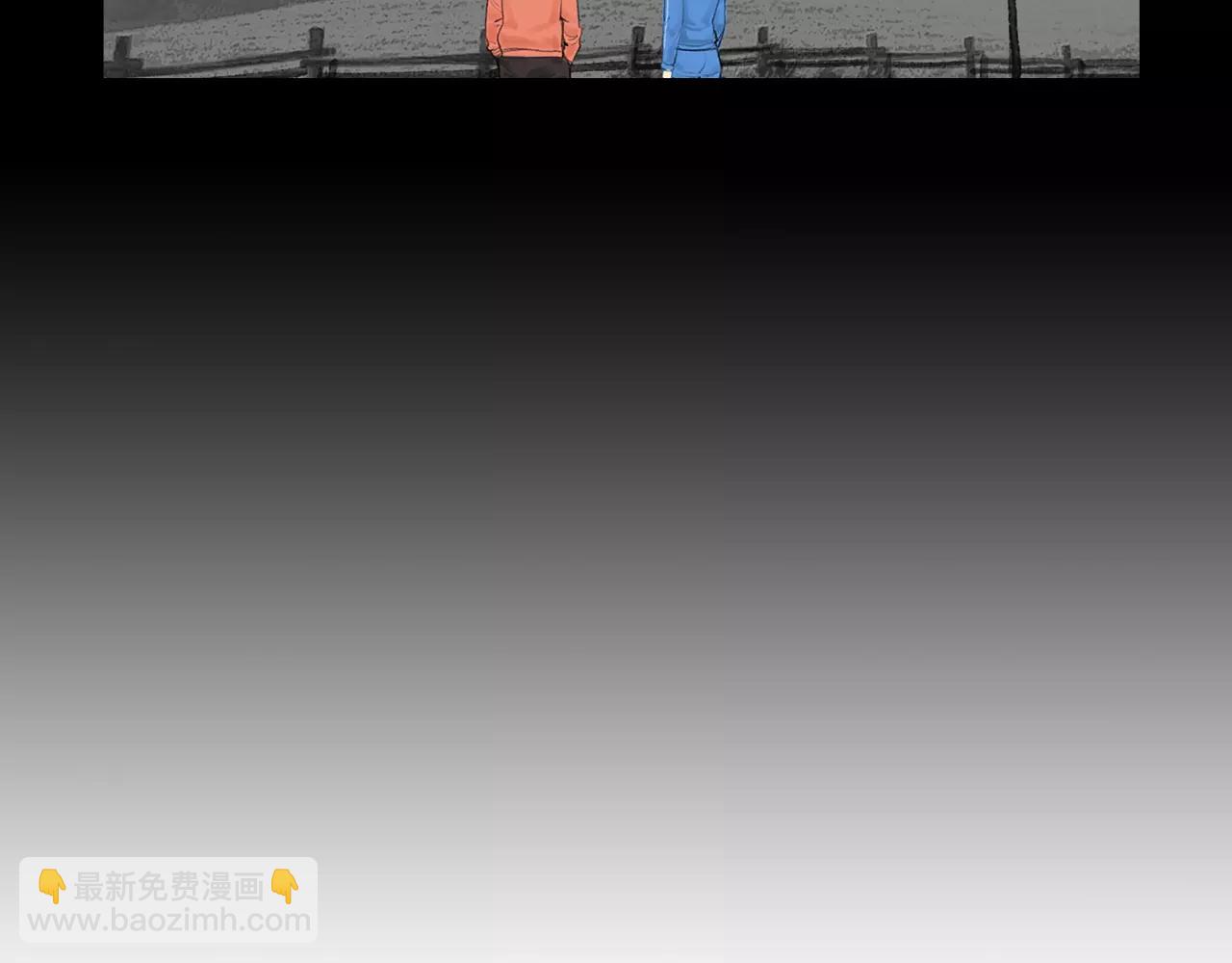 《终极格斗王》第15话 镜头前的挑衅 第47页
