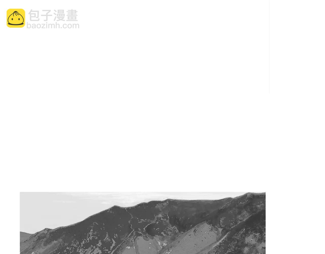 《终极格斗王》第14话 走出荒山 第3页