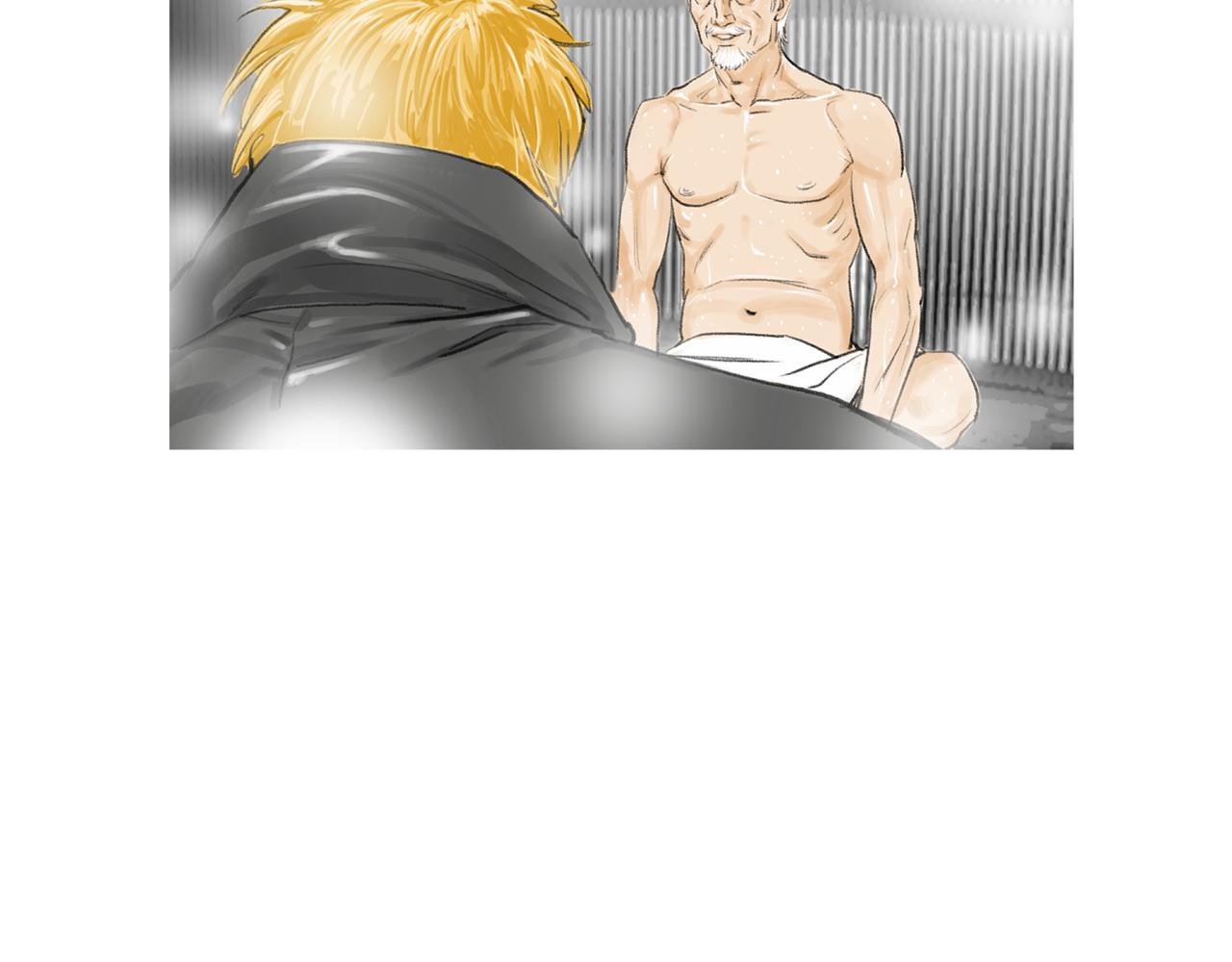 《终极格斗王》第13话 残酷现实 第18页