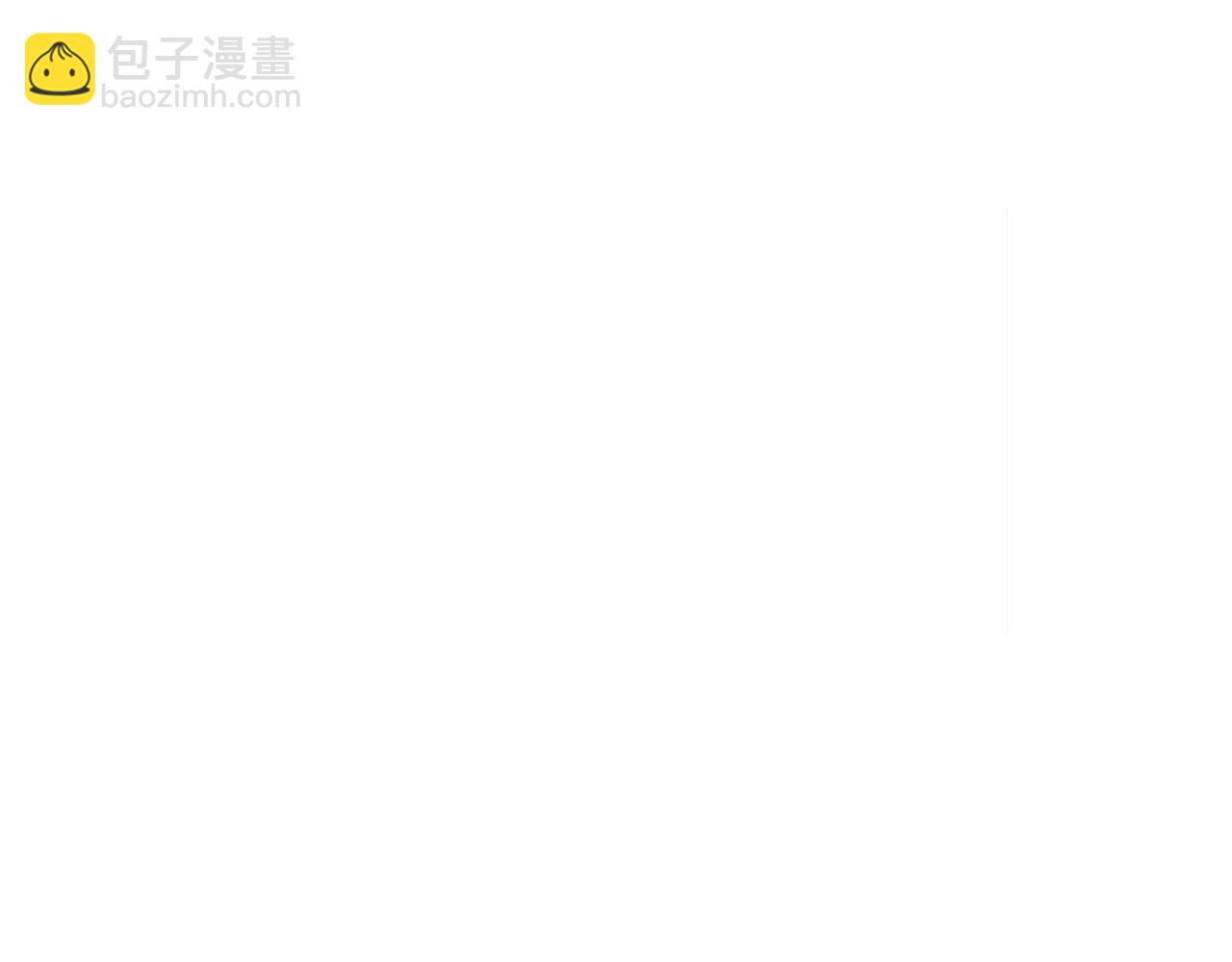 《终极格斗王》第13话 残酷现实 第3页