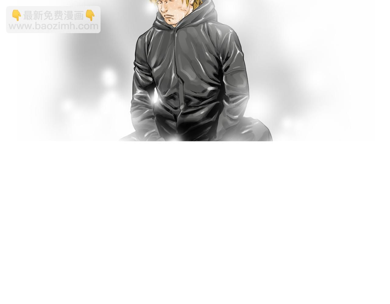 《终极格斗王》第13话 残酷现实 第23页