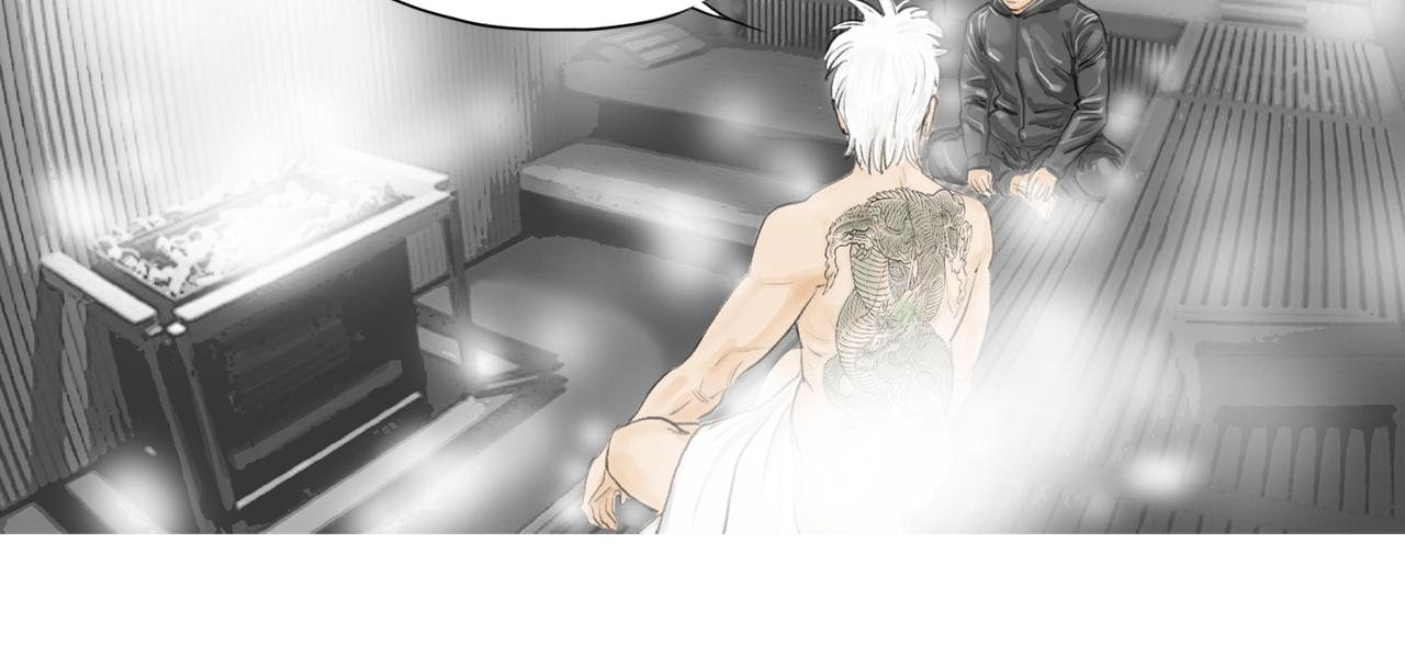 《终极格斗王》第13话 残酷现实 第26页