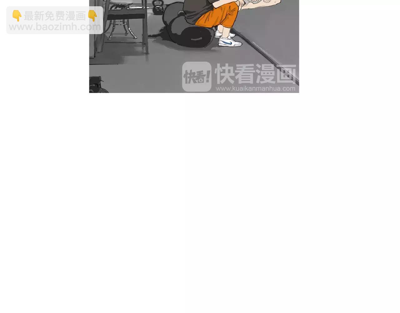 《终极格斗王》第15话 镜头前的挑衅 第20页