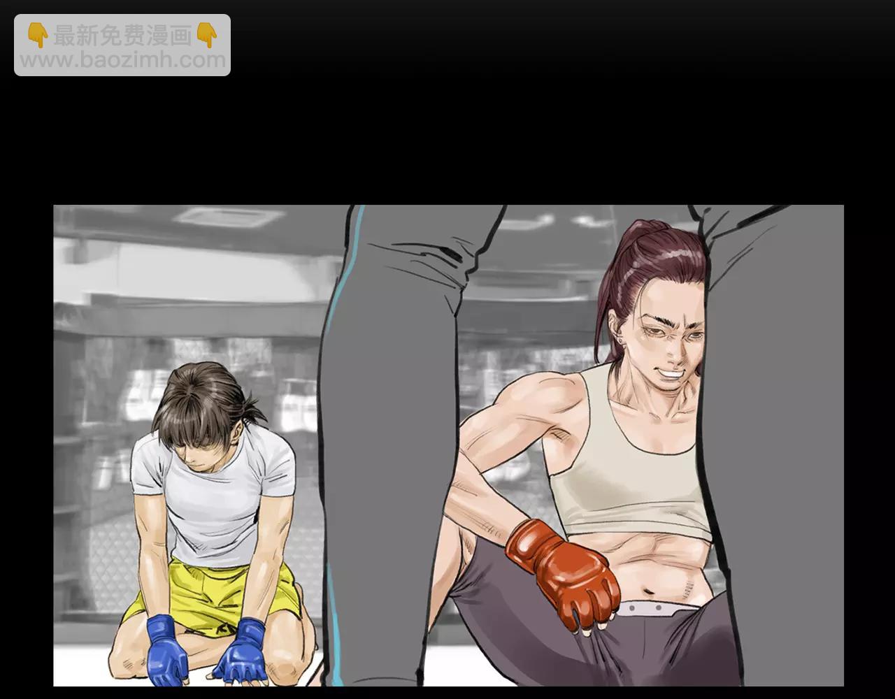 《终极格斗王》第15话 镜头前的挑衅 第28页