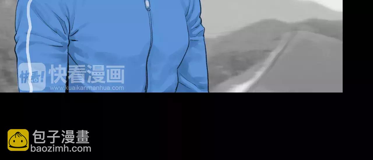 《终极格斗王》第15话 镜头前的挑衅 第38页