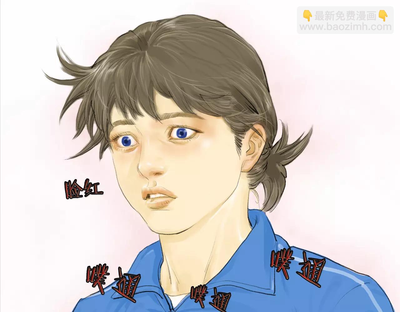 《终极格斗王》第15话 镜头前的挑衅 第44页