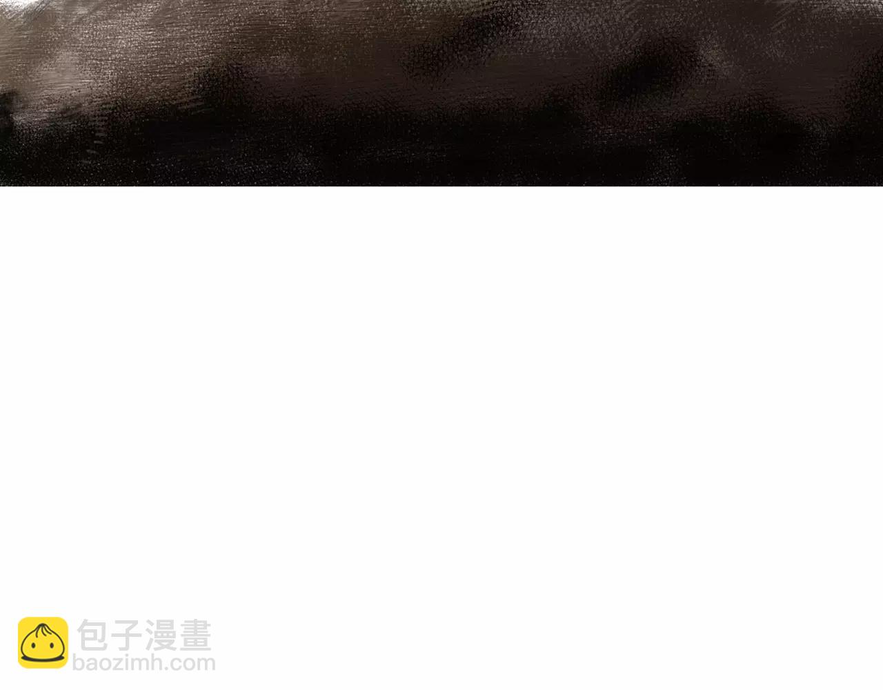 《终极格斗王》第14话 走出荒山 第17页