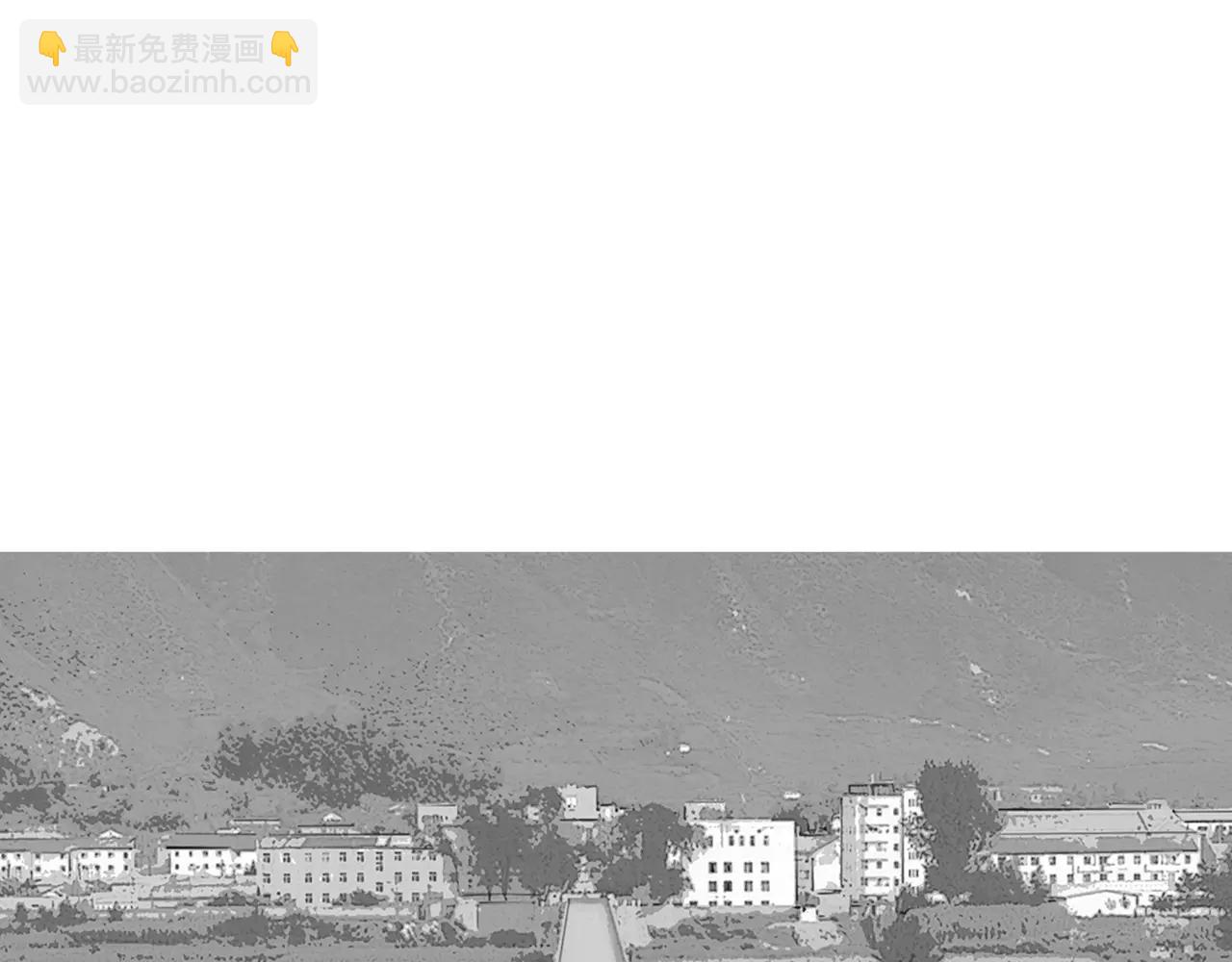 《终极格斗王》第14话 走出荒山 第35页