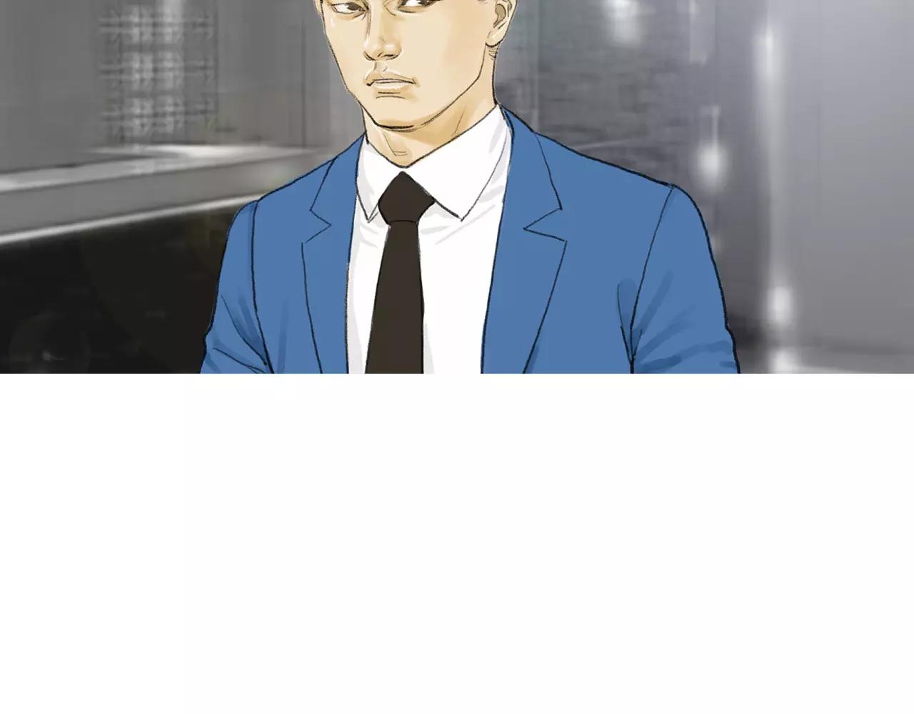 《终极格斗王》第16话 蓄势 第8页