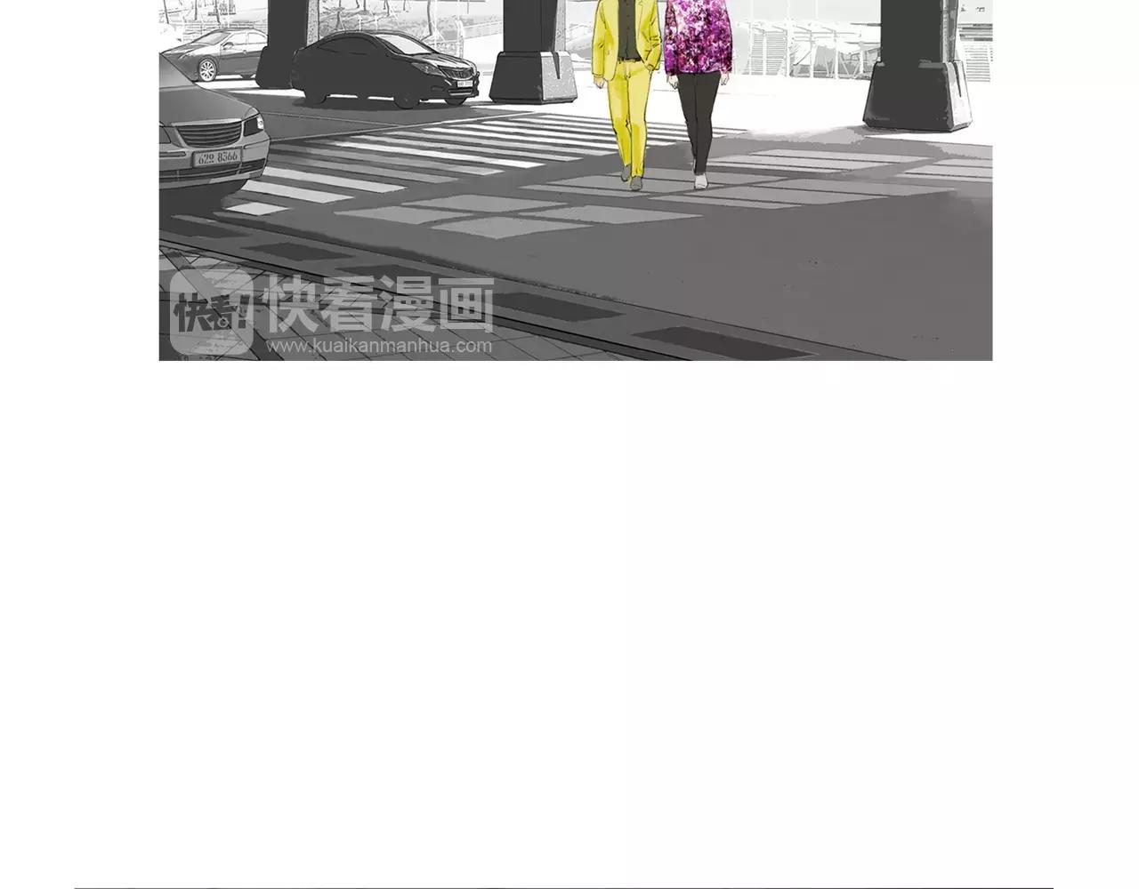 《终极格斗王》第17话 格斗的神圣感 第34页