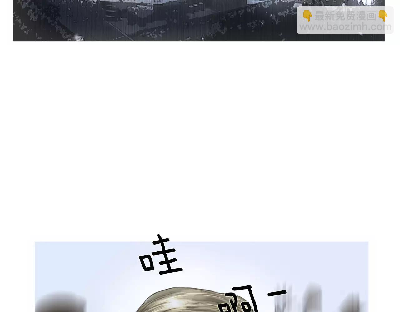 《终极格斗王》第18话 fight！ 第16页