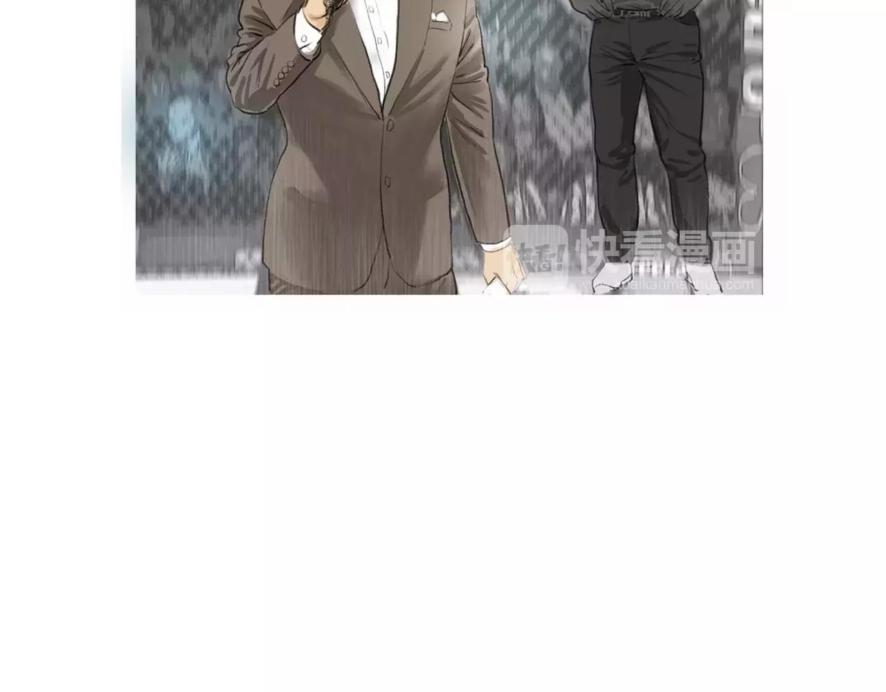 《终极格斗王》第18话 fight！ 第19页