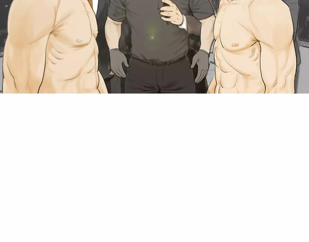 《终极格斗王》第18话 fight！ 第21页