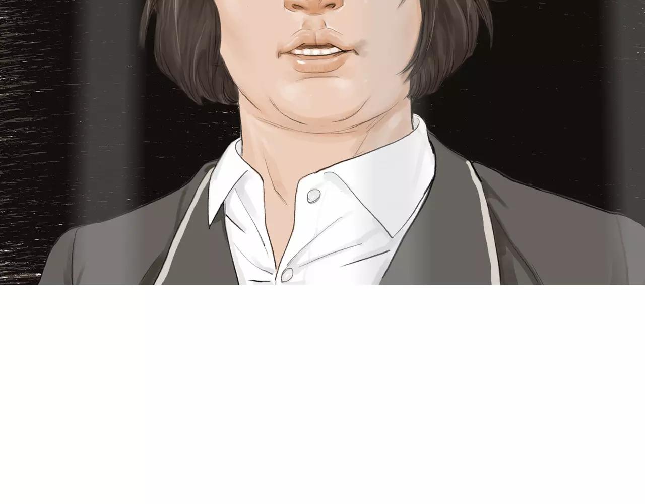 《终极格斗王》第17话 格斗的神圣感 第13页