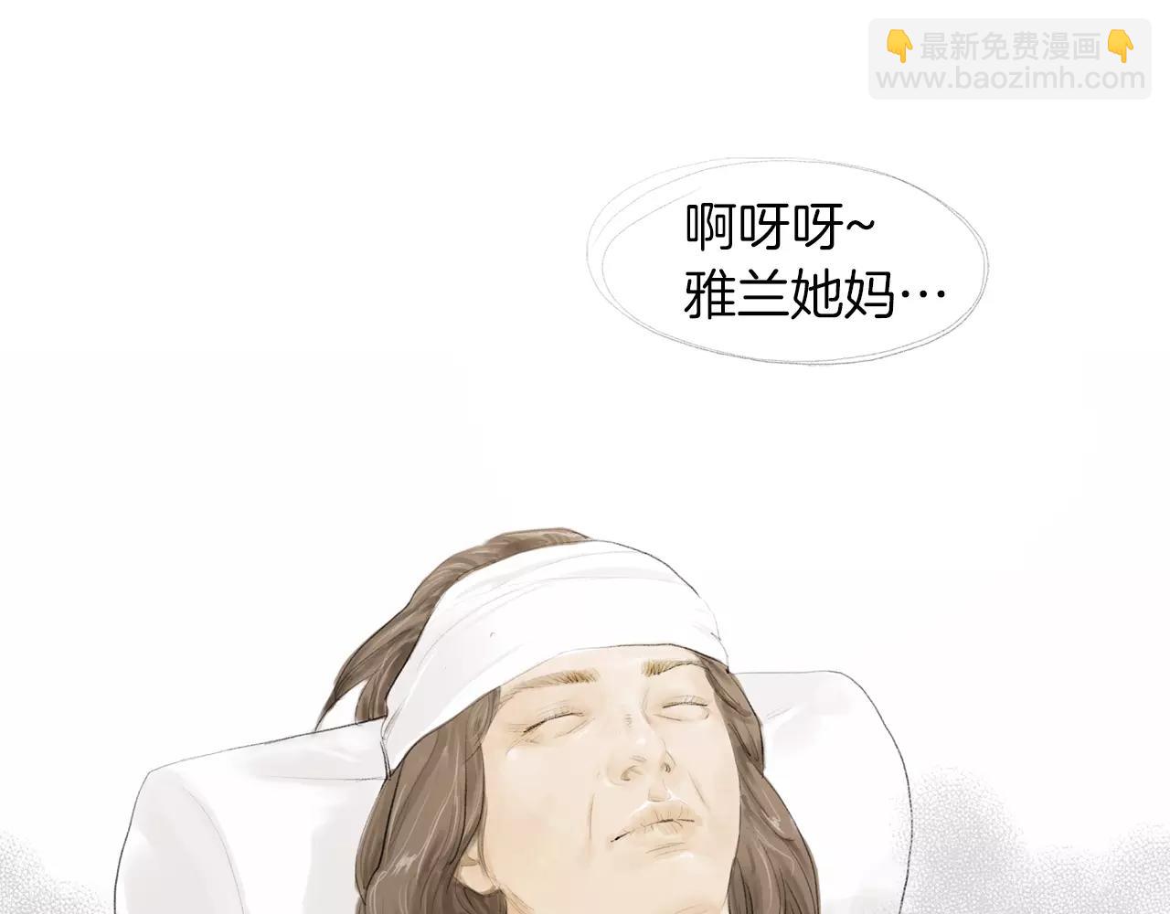 《终极格斗王》第17话 格斗的神圣感 第19页