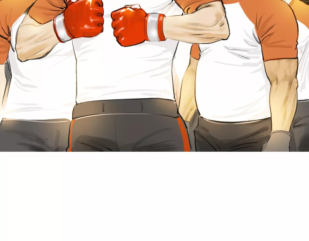 《终极格斗王》第18话 fight！ 第14页
