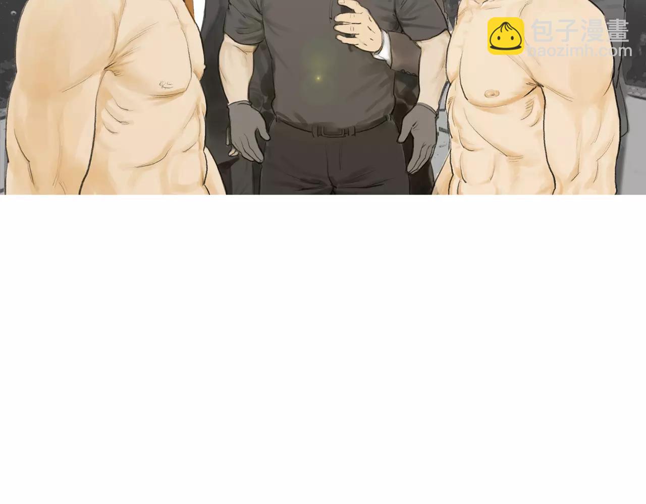 《终极格斗王》第18话 fight！ 第21页