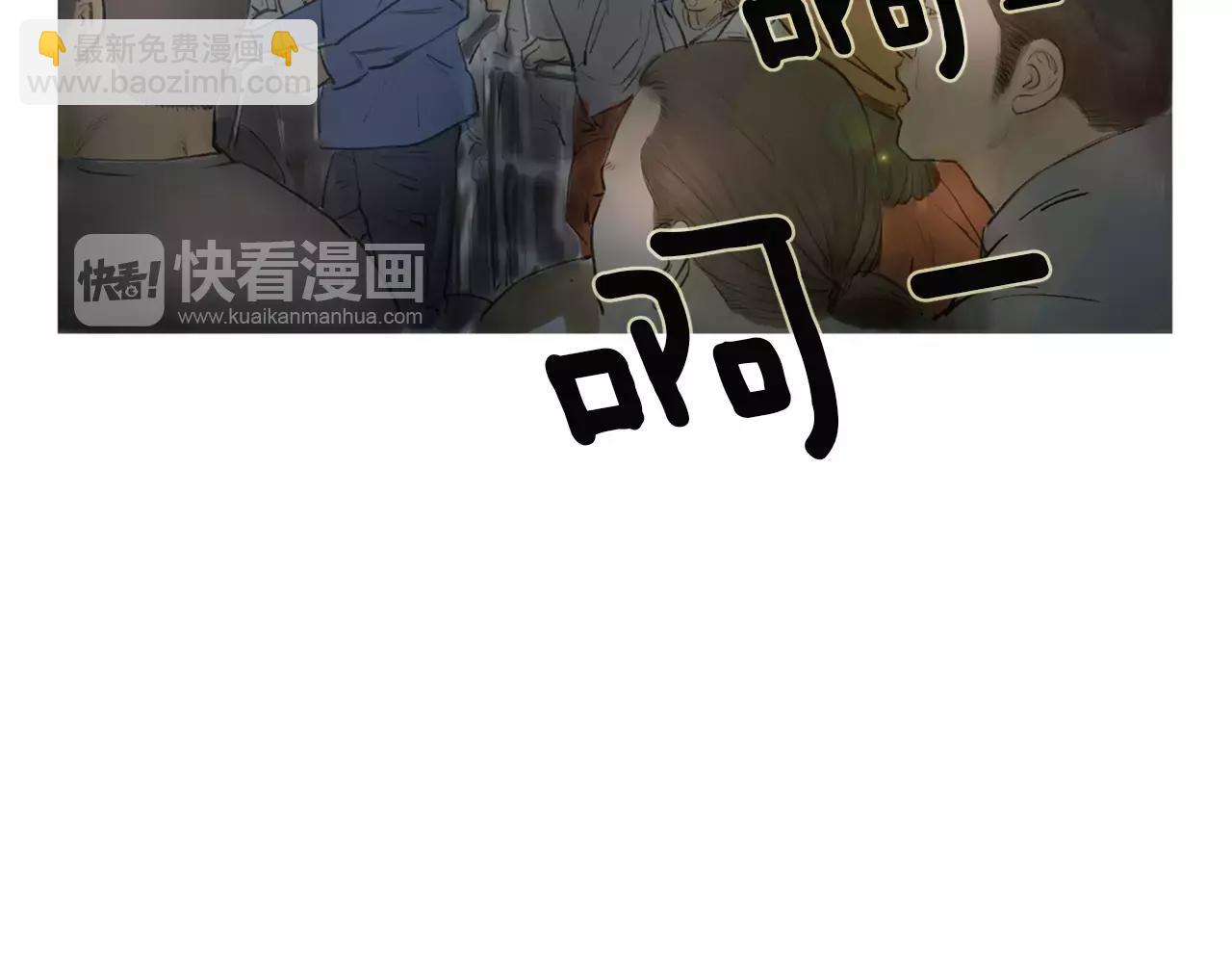 《终极格斗王》第18话 fight！ 第27页