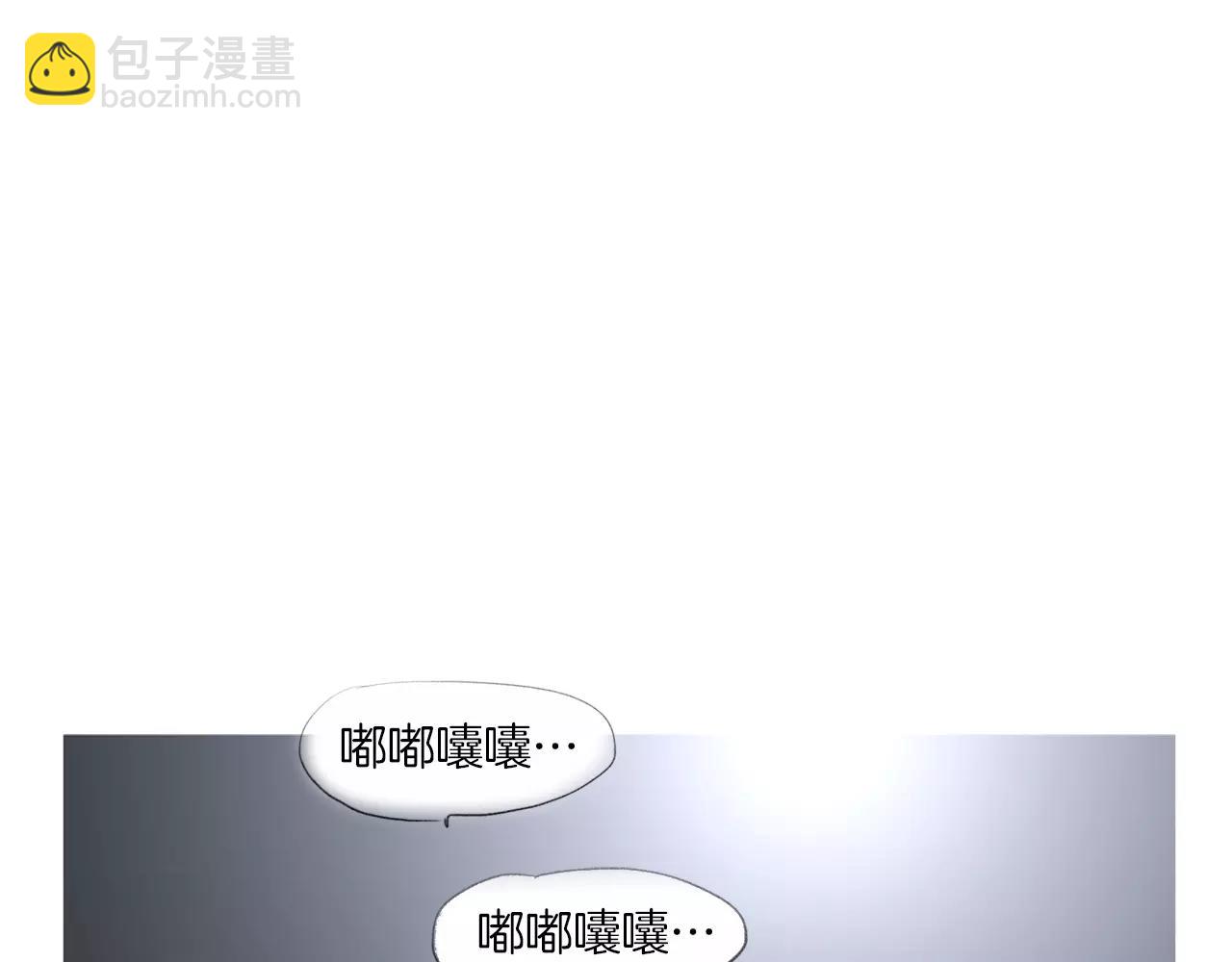 《终极格斗王》第18话 fight！ 第38页