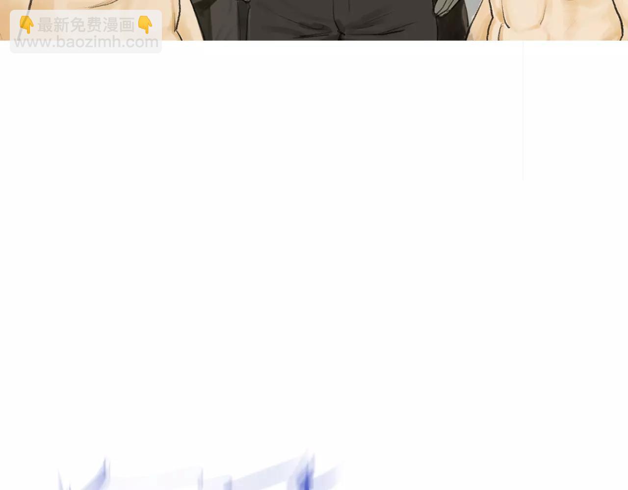 《终极格斗王》第18话 fight！ 第4页