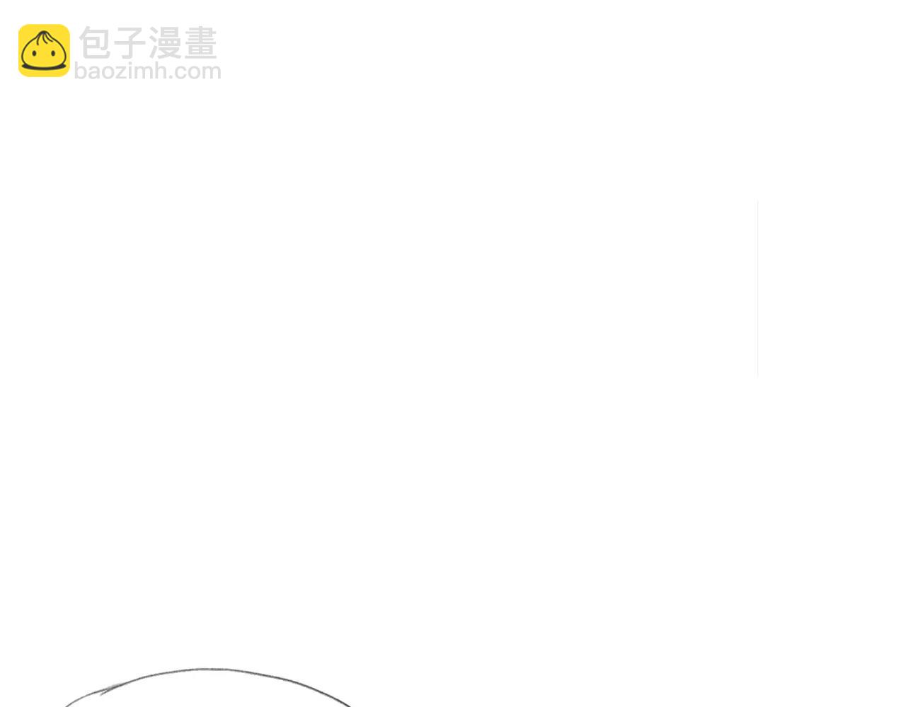 《终极格斗王》第16话 蓄势 第3页