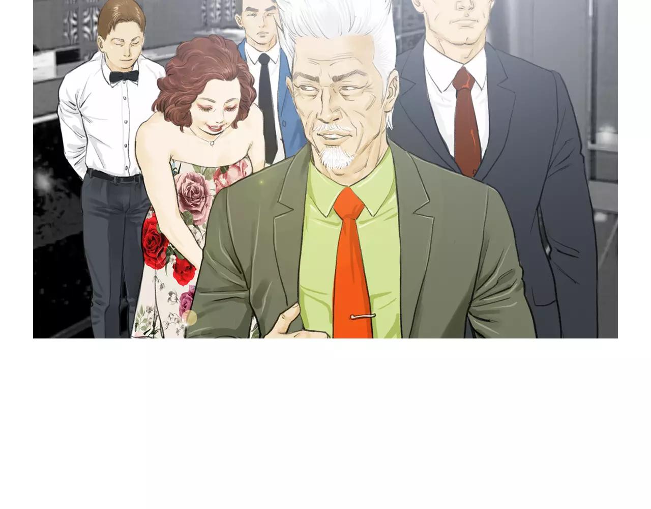 《终极格斗王》第16话 蓄势 第6页