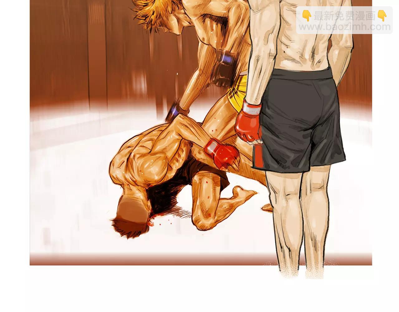 《终极格斗王》第23话 超次元对手 第10页
