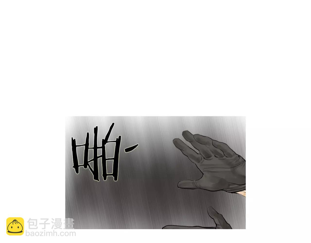 《终极格斗王》第23话 超次元对手 第30页