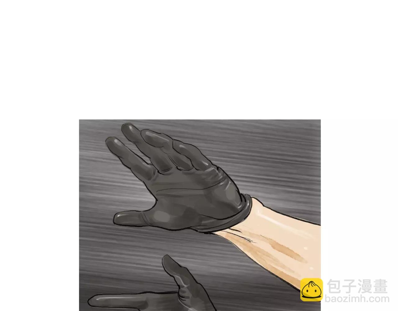 《终极格斗王》第23话 超次元对手 第38页