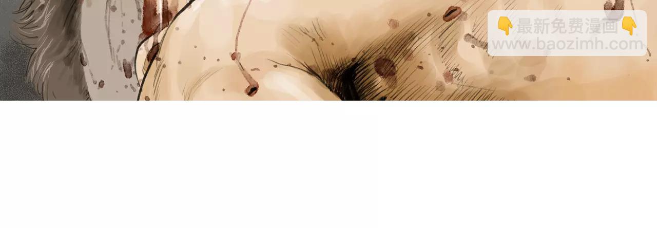 《终极格斗王》第23话 超次元对手 第49页