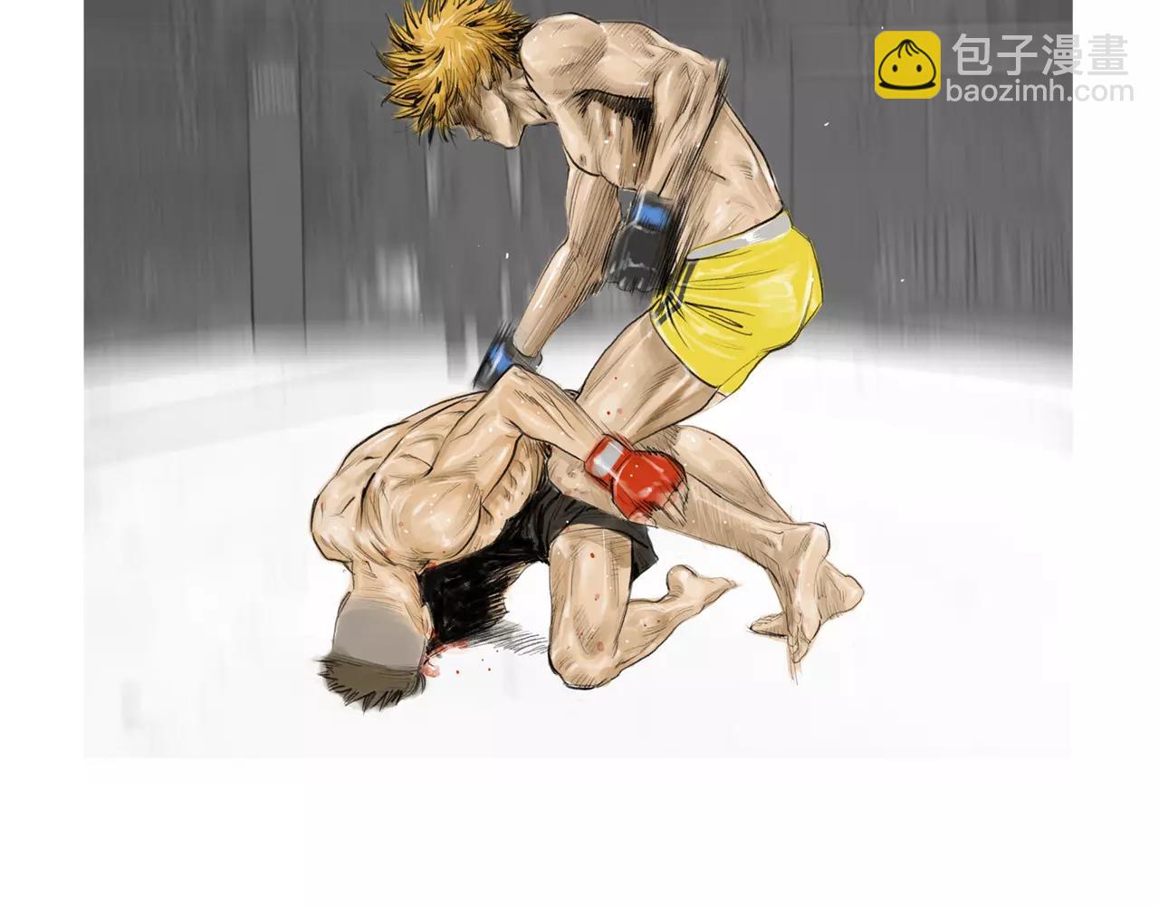 《终极格斗王》第23话 超次元对手 第4页