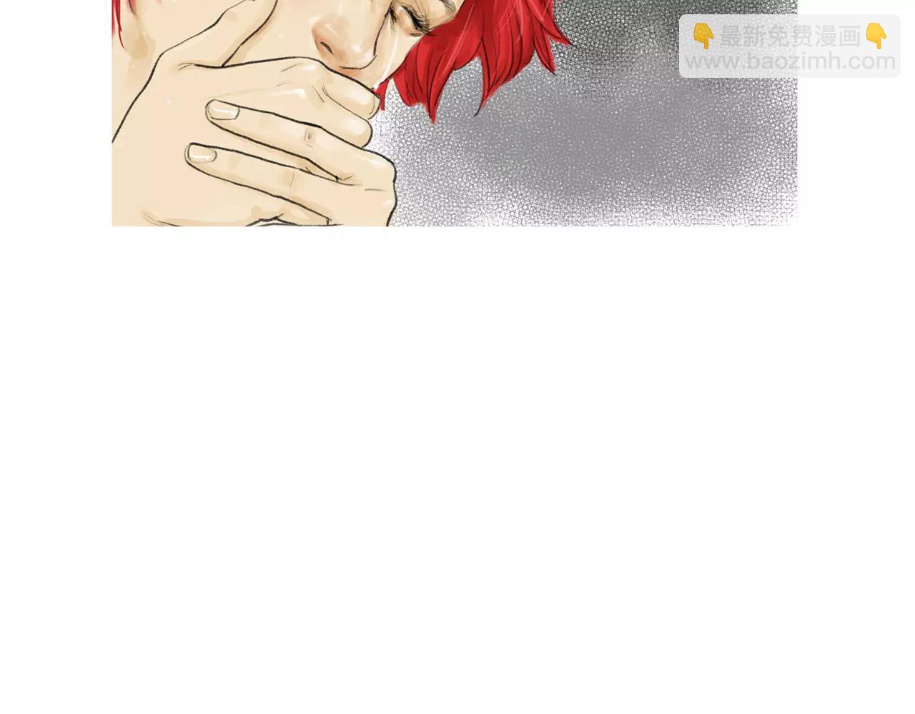 《终极格斗王》第21话 勐兽反击 第16页