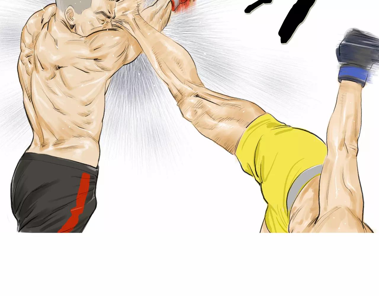 《终极格斗王》第21话 勐兽反击 第42页