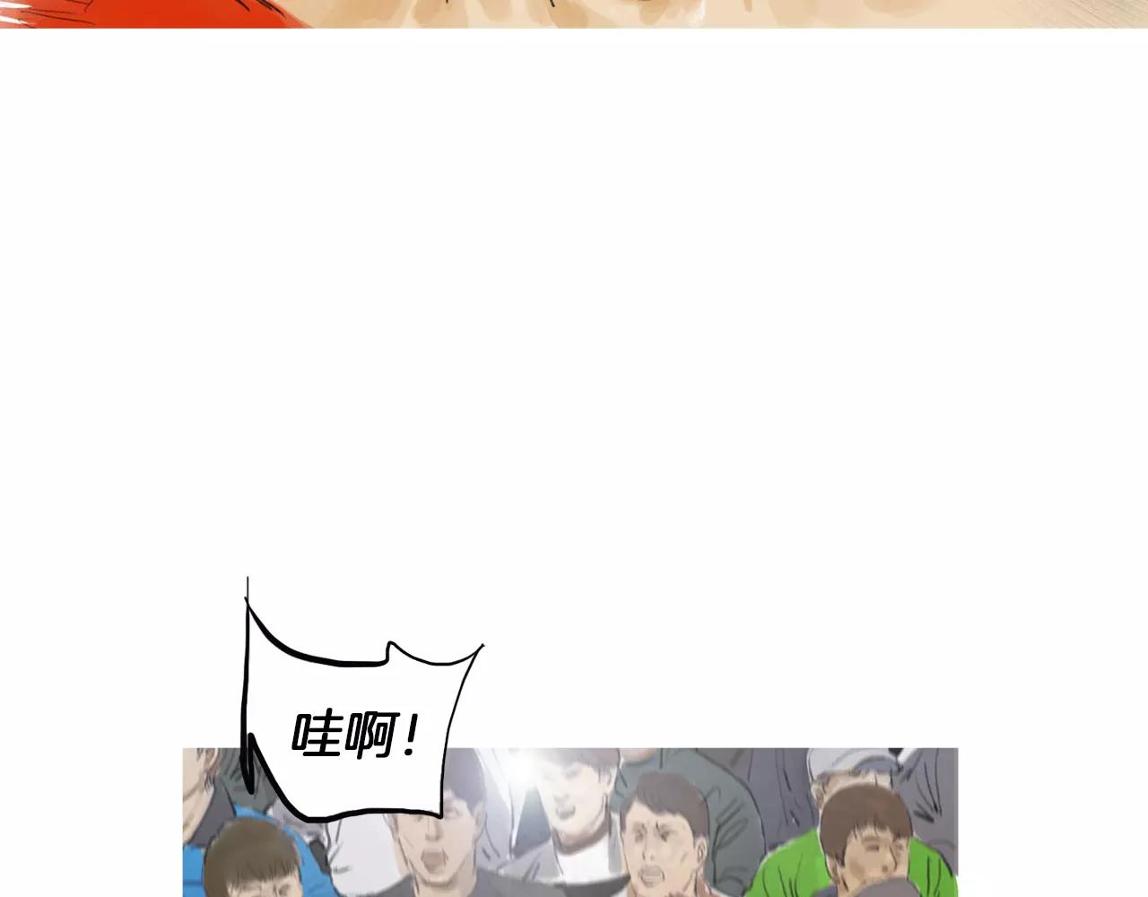 《终极格斗王》第21话 勐兽反击 第47页