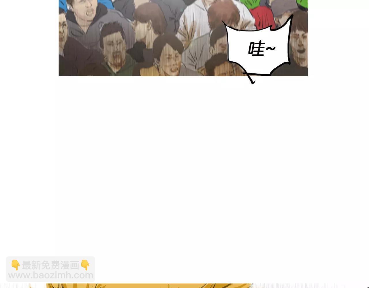 《终极格斗王》第21话 勐兽反击 第48页