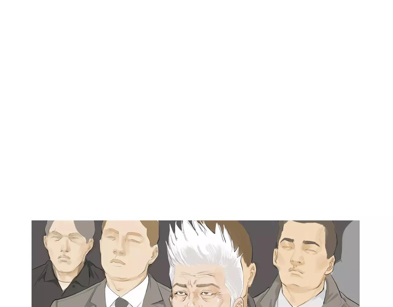 《终极格斗王》第21话 勐兽反击 第13页