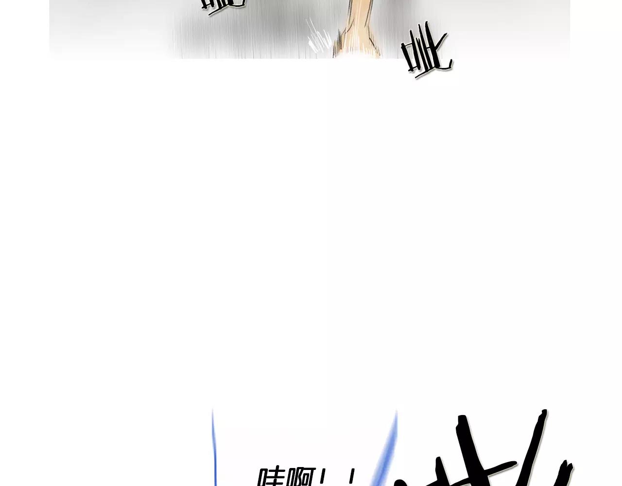 《终极格斗王》第21话 勐兽反击 第33页